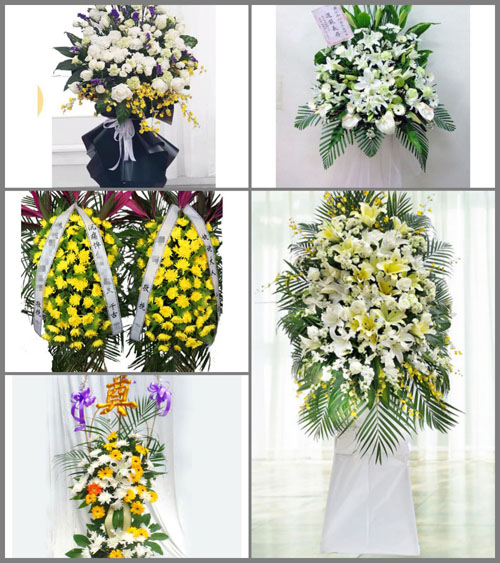 云南大理州弥渡县德苴乡白事花篮预定